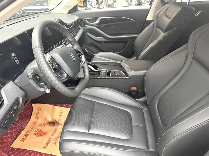 Фото 4 - Bestune B70