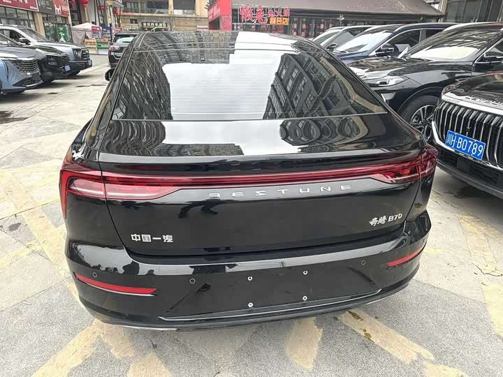 Фото 8 - Bestune B70