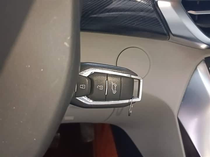 Фото 9 - Maxus G50