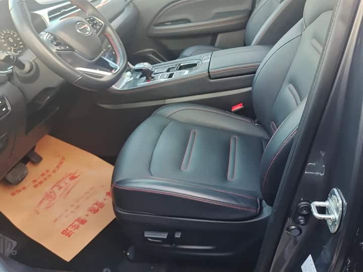 Фото 9 - GAC Trumpchi GS4 Plus