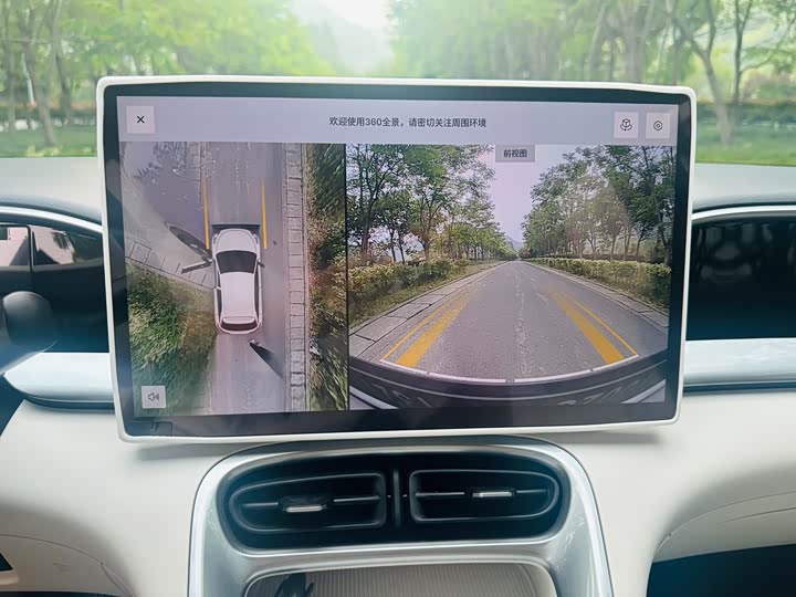 Фото 9 - Geely Galaxy Geome