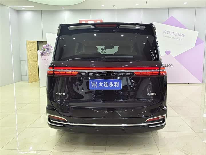 Фото 5 - Bestune M9