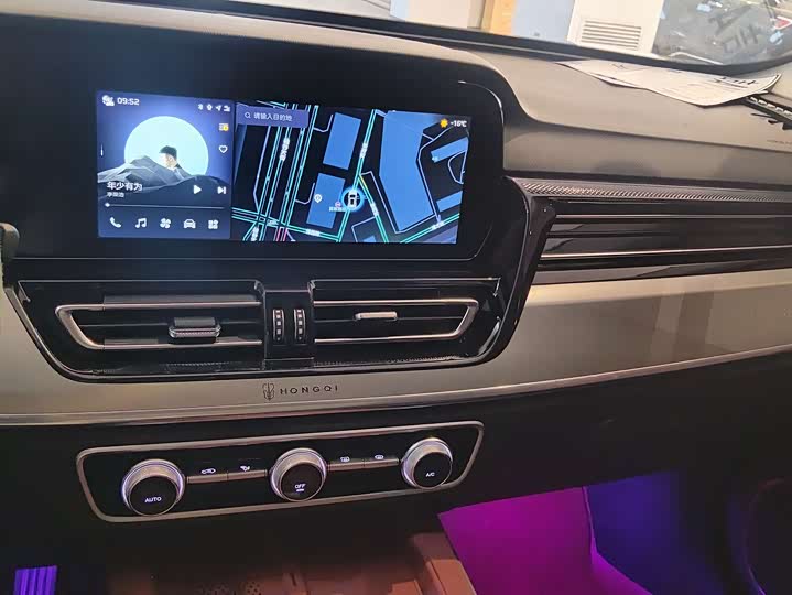 Фото 6 - Hongqi HS5