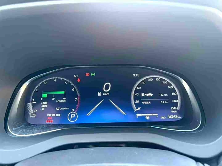 Фото 6 - Toyota Venza