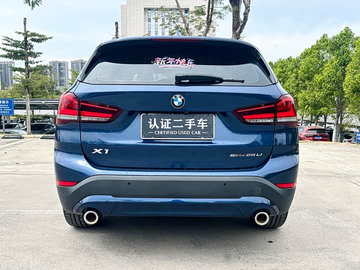 Фото 6 - BMW X1
