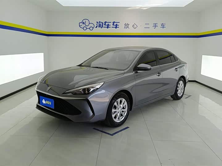 Фото 1 - Roewe i5