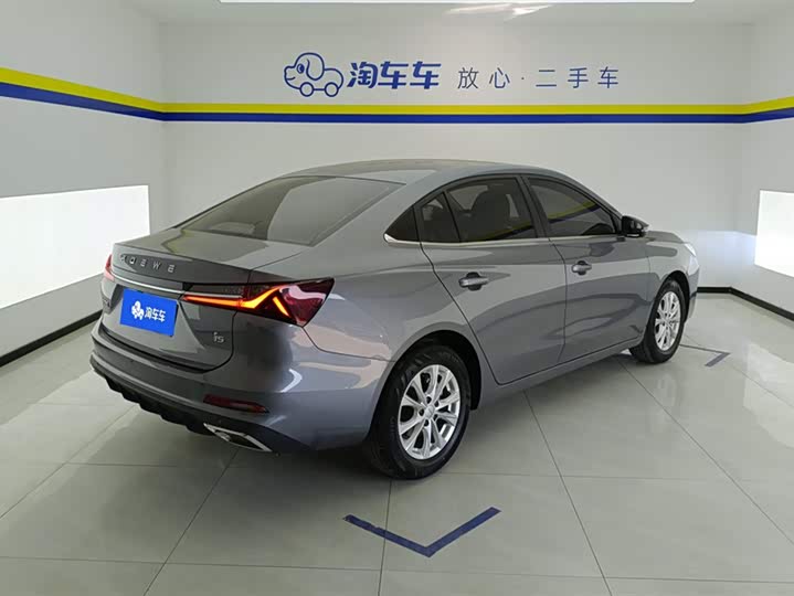 Фото 3 - Roewe i5