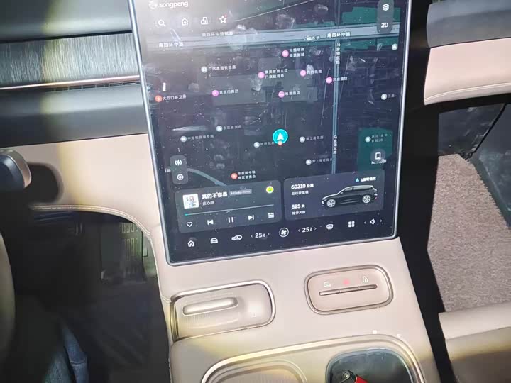 Фото 4 - Nio ES6