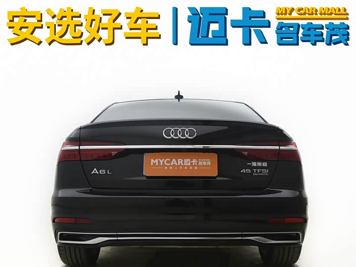 Фото 5 - Audi A6L