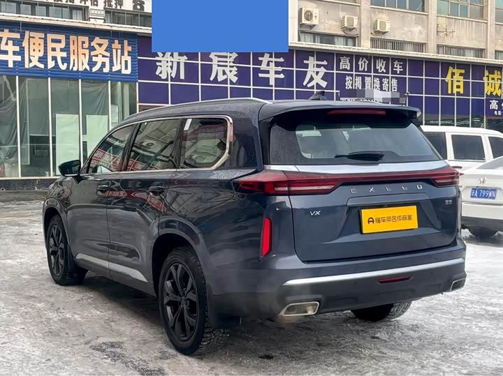 Фото 7 - Exeed VX