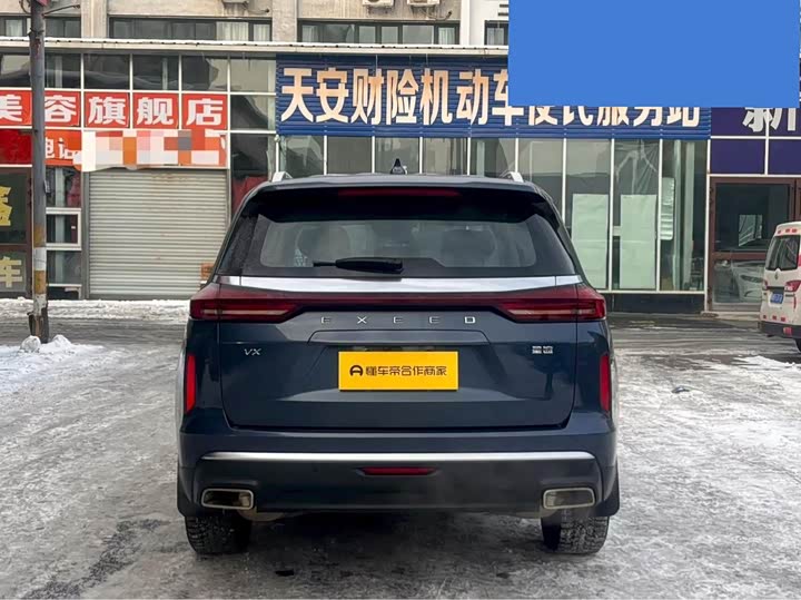 Фото 8 - Exeed VX