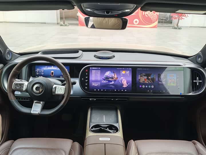 Фото 9 - Smart #5