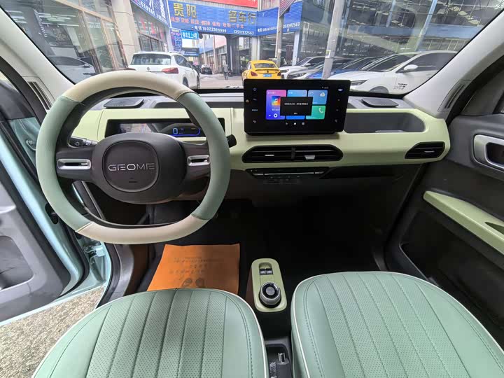 Фото 9 - Geely Galaxy Panda Mini