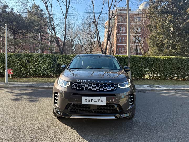 Фото 2 - Land Rover Discovery Sport