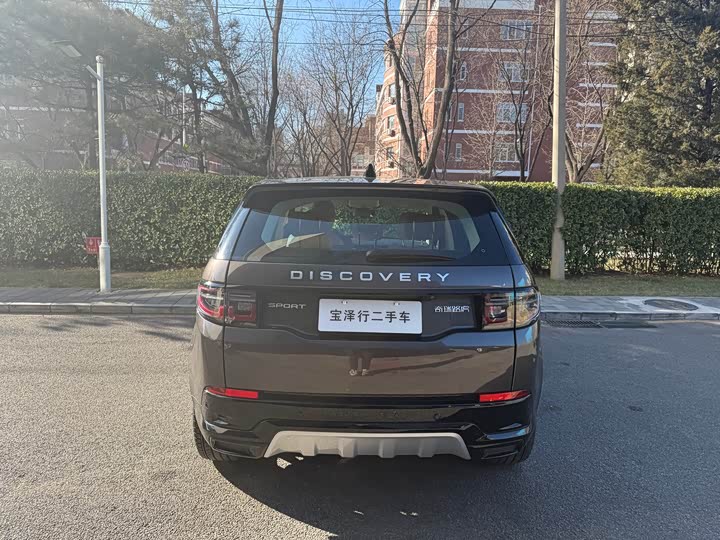 Фото 4 - Land Rover Discovery Sport
