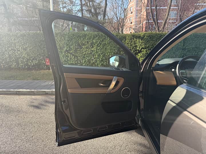 Фото 7 - Land Rover Discovery Sport