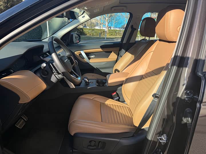 Фото 9 - Land Rover Discovery Sport