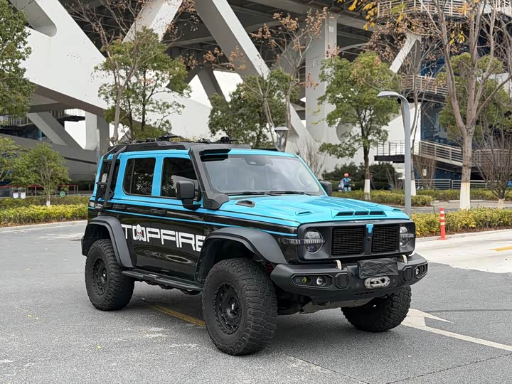 Фото 3 - Tank 300