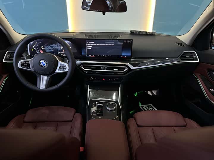 Фото 5 - BMW 3 Series