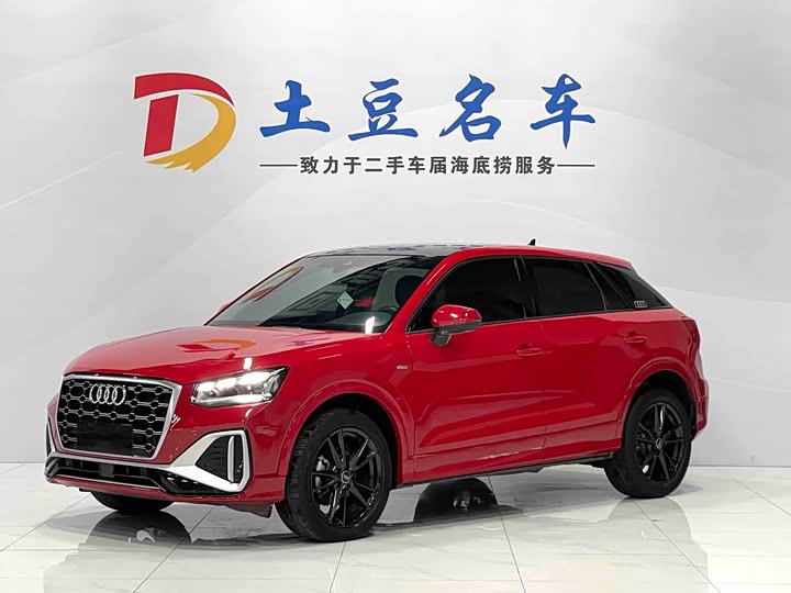 Фото 1 - Audi Q2L