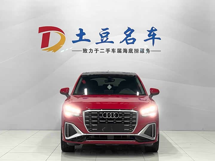 Фото 2 - Audi Q2L