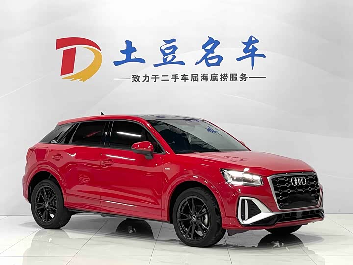 Фото 4 - Audi Q2L