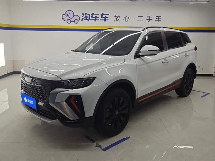 Фото 1 - Geely Atlas