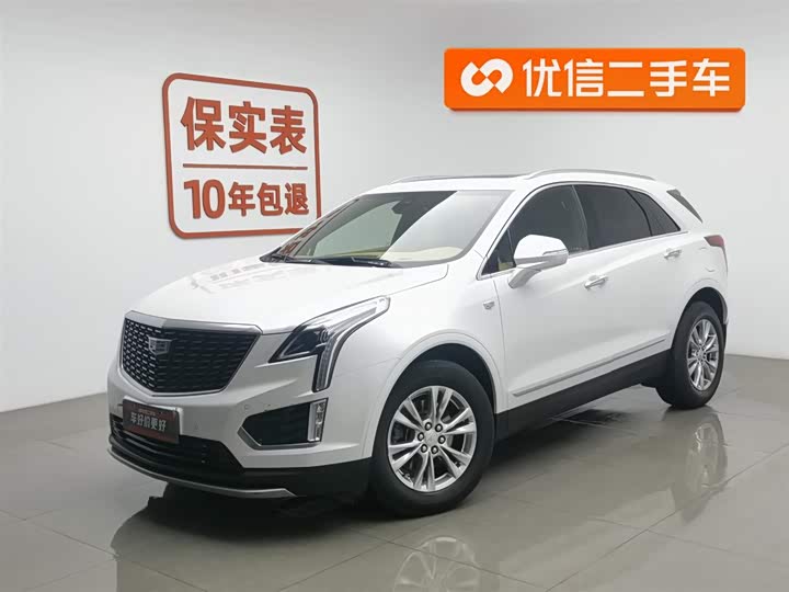 Фото 1 - Cadillac XT5