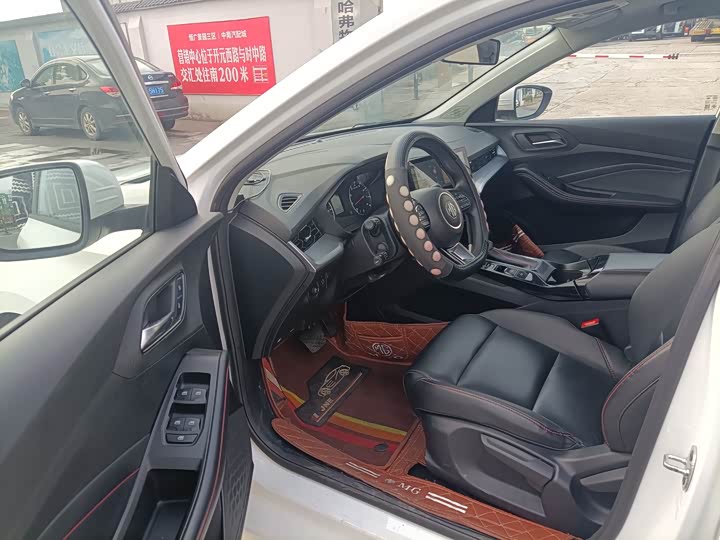 Фото 4 - MG Motor 5