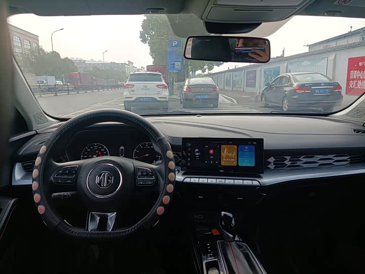 Фото 5 - MG Motor 5