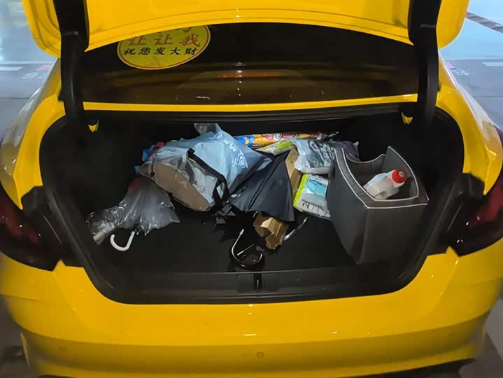 Фото 4 - MG Motor 5