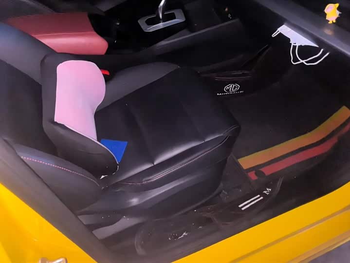 Фото 8 - MG Motor 5