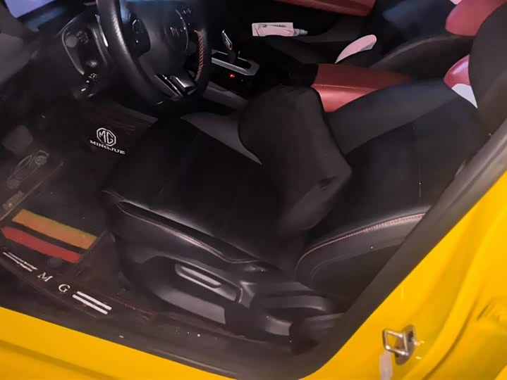 Фото 9 - MG Motor 5