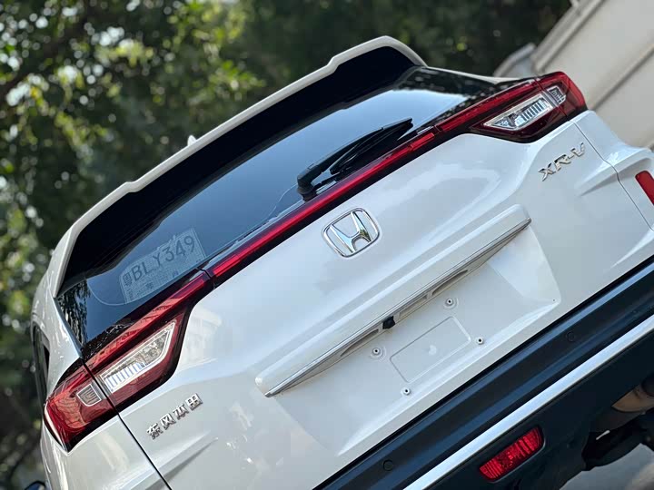 Фото 7 - Honda XR-V