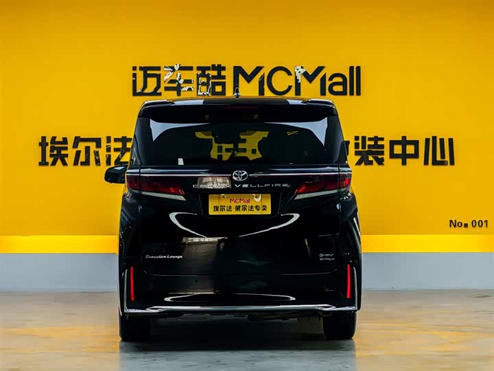 Фото 5 - Toyota Vellfire