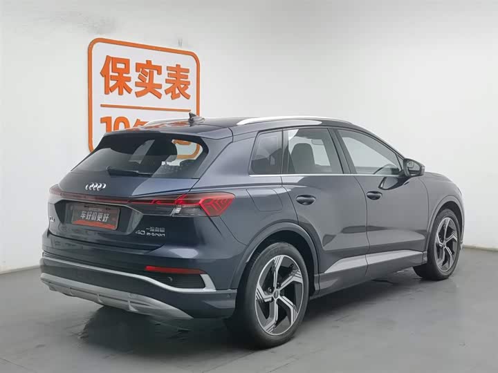 Фото 2 - Audi Q4 e-tron