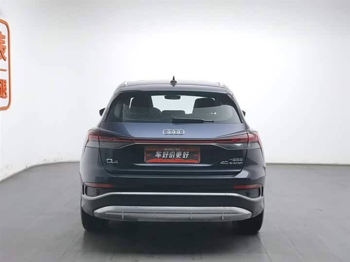 Фото 4 - Audi Q4 e-tron