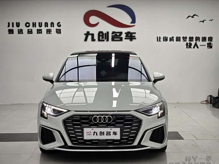 Фото 5 - Audi A3