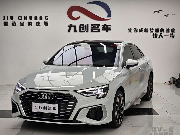 Фото 8 - Audi A3