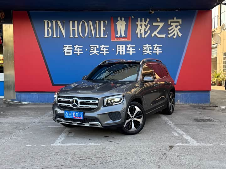 Фото 1 - Mercedes-Benz GLB-Class