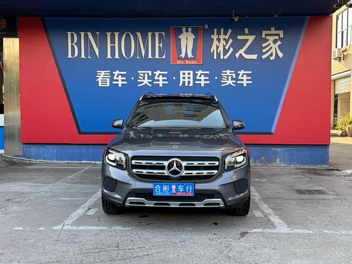 Фото 2 - Mercedes-Benz GLB-Class