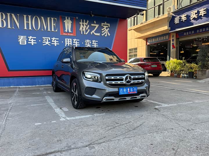 Фото 3 - Mercedes-Benz GLB-Class