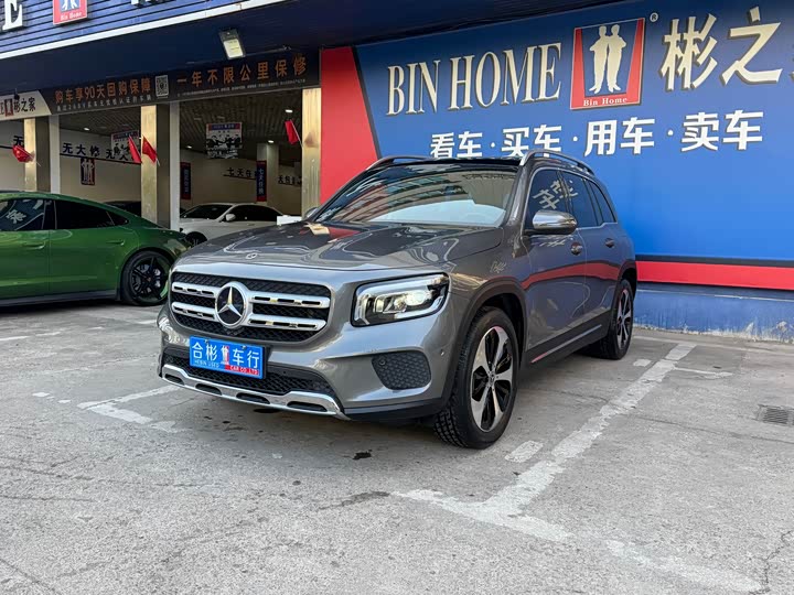 Фото 4 - Mercedes-Benz GLB-Class