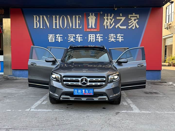 Фото 5 - Mercedes-Benz GLB-Class