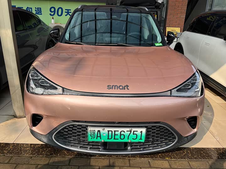 Фото 2 - Smart #1