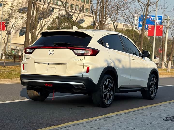 Фото 4 - Honda XR-V