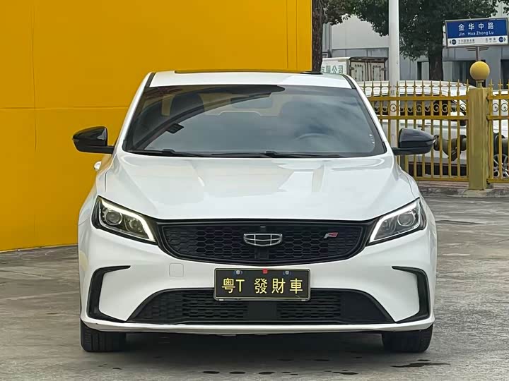 Фото 2 - Geely Binrui