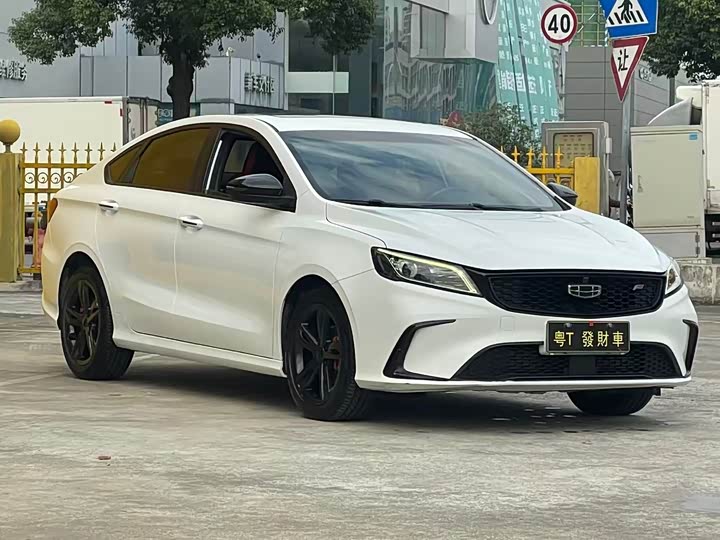 Фото 3 - Geely Binrui