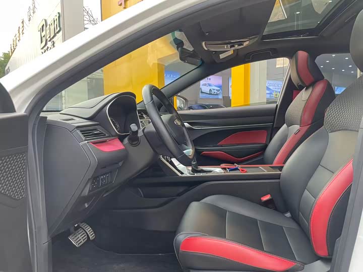 Фото 4 - Geely Binrui