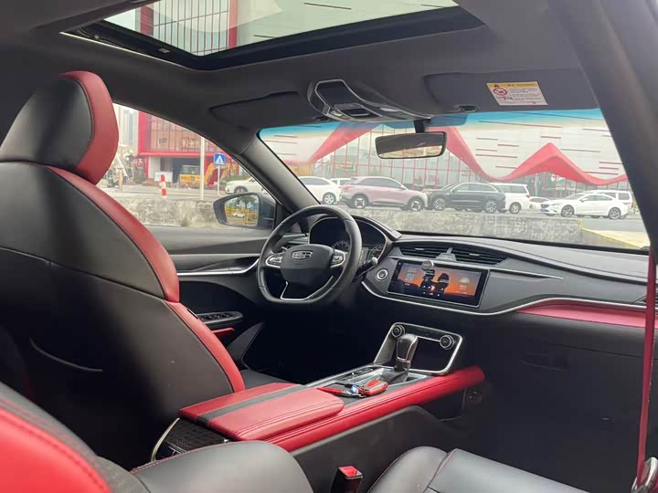 Фото 6 - Geely Binrui